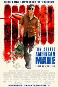 American Made, 2017
