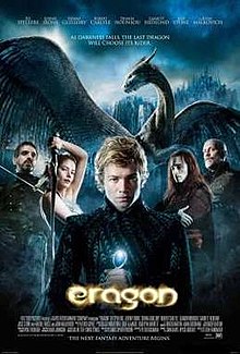 Eragon, 2006