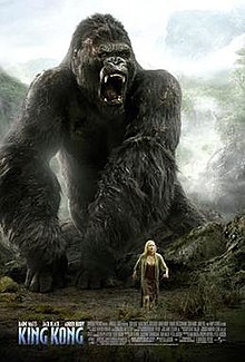 King Kong (Extended), 2005