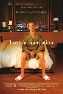 Lost in Translation, 2003
