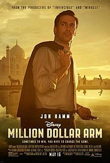 Million Dollar Arm, 2014