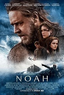 Noah, 2014