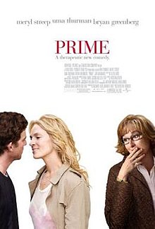 Prime, 2005