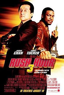 Rush Hour 3, 2007