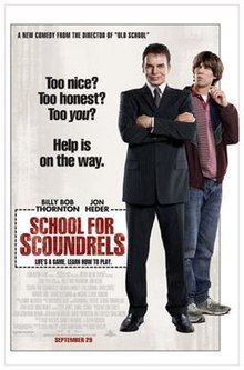 School for Scoundrels, 2006