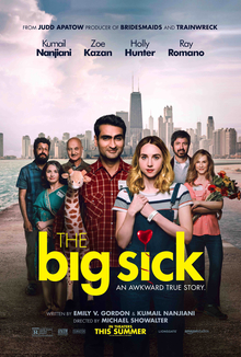 The Big Sick, 2017