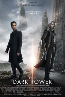 The Dark Tower, 2017