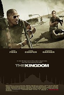 The Kingdom, 2007