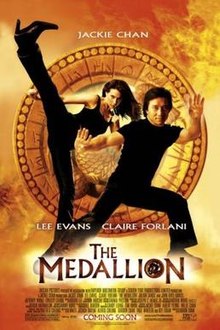 The Medallion, 2003