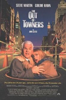The Out of Towners, 1999