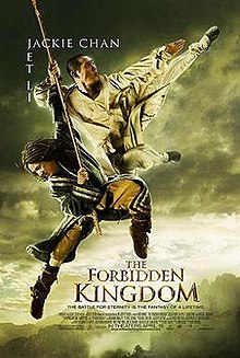 The Forbidden Kingdom, 2008