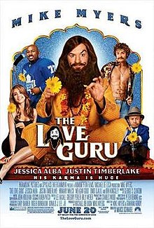 The Love Guru, 2008
